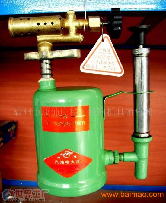 直播爆料却惹祸上身?酒神遭饭圈女孩网暴|熊猫体育(图2) panda sports