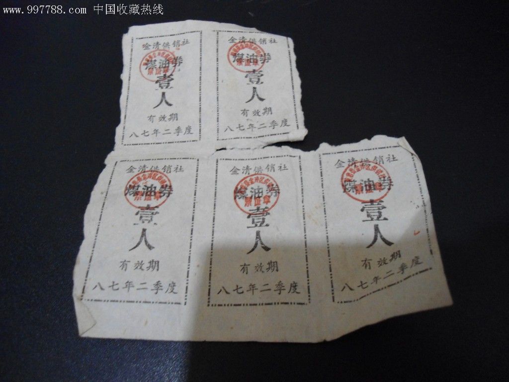 xiongmao体育_CF高倍经验5月痛快玩活动介绍 5月痛快玩活动地址(图1) xiongmao体育