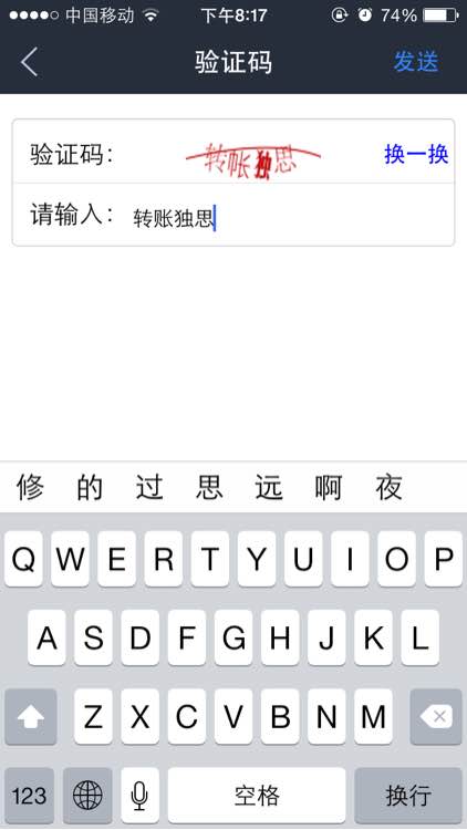 【panda sports】波波维奇输球狂赞一人 阿德:不会因0-2落后沮丧(图1) 熊猫体育