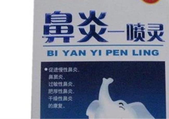 英媒:克劳奇盼望与斯托克城续约_熊猫体育(图1) xiongmao体育