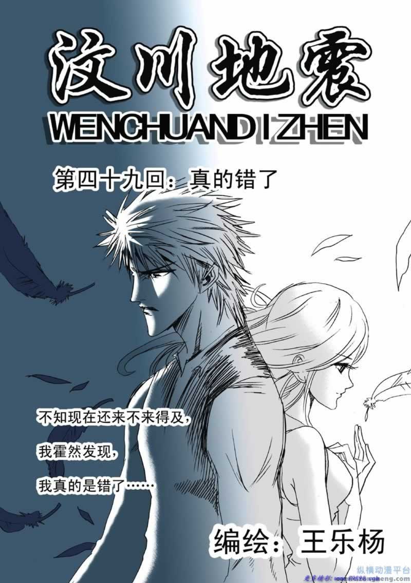 日本展团组织9家企业参展2019ChinaJoyBTOB!|熊猫体育(图1) xiongmao体育