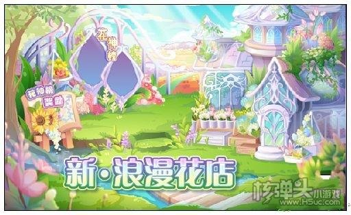 切尔西再赔孔蒂8.5万镑!炒他花了2660万 史上最贵‘熊猫体育’(图2) 熊猫体育