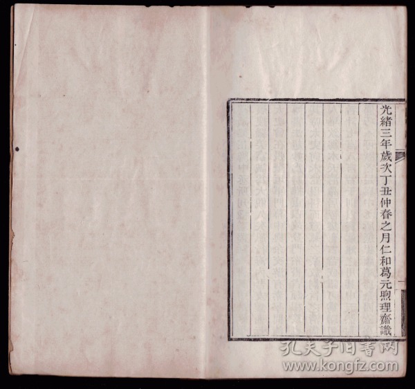 xiongmao体育-绝地求生最新逆天BUG:躲进队友尸体无敌30秒(图3) panda sports