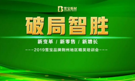 福加尔与湖人达成三年合同-xiongmao体育(图2) panda sports