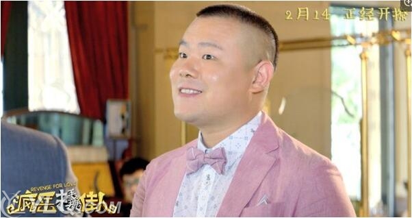 专访曾鸣:70年电力工业发展路——加快建设现货市场电力体制改革深化推进【panda sports】(图1) panda sports