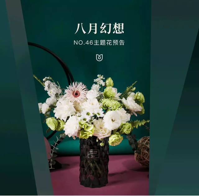 弈战云巅——斗鱼LOL云顶之弈明星主播对抗赛8月20日D组战报|panda sports(图2) xiongmao体育