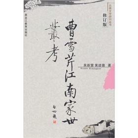 panda sports:厉害了!从垫底到第一 ,灰熊力压勇士火箭排西部第一(图2) 熊猫体育