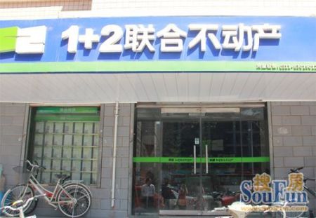 panda sports:厉害了!从垫底到第一 ,灰熊力压勇士火箭排西部第一(图1) panda sports