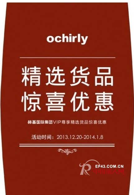 panda sports-11月经济超预期:补库存周期或启动实际消费增长偏弱(图3) xiongmao体育