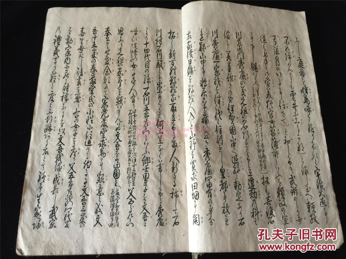 冬歇期重回拜仁?图片报:瓦格纳已恳求霍芬海姆放行|panda sports(图4) panda sports